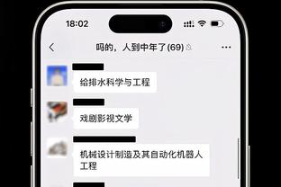 传进球门！阿尔瓦雷斯铲射破门，曼城2-0领先哈德斯菲尔德