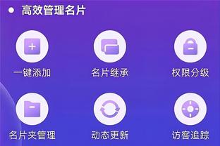 beplay官方免费下载截图1