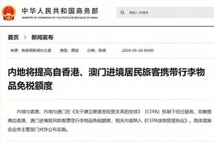 每体：巴尔韦德本赛季全勤，他是安帅阵中唯一做到的球员