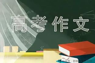 马竞14人身价下跌&4人上涨，奥布拉克、格子&莫拉塔不变