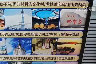 188体育平台无弹窗截图2