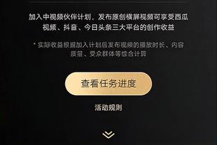 全面！阿不都沙拉木12中7拿到14分7板8助 助攻全场最高