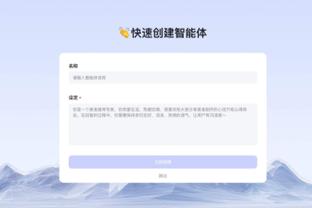 beplay官方免费下载截图2