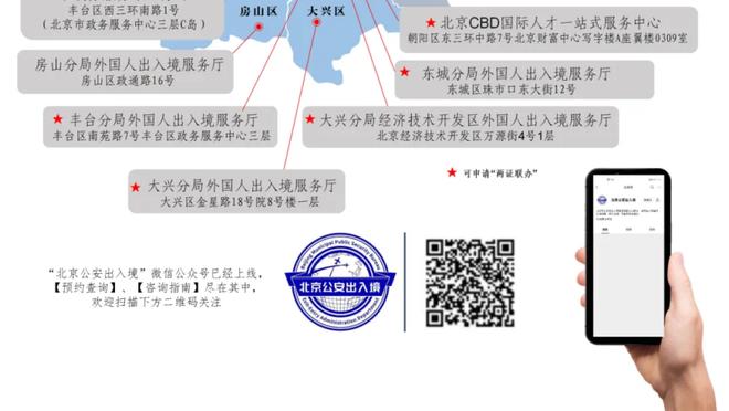 假球回顾：2015河北华夏幸福vs深圳